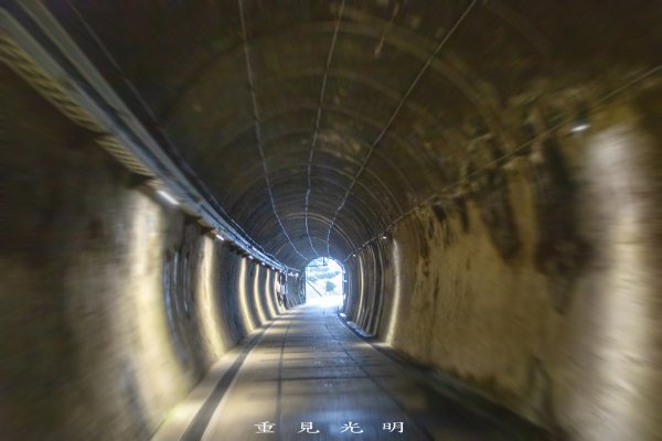 暖東峽谷/草嶺舊隧道2816512