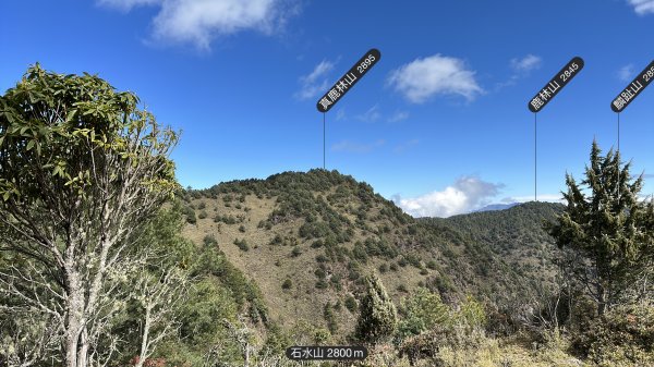 新高口走石山引水道 石水山 真鹿林山 鹿林前山 石山O型路線2021023