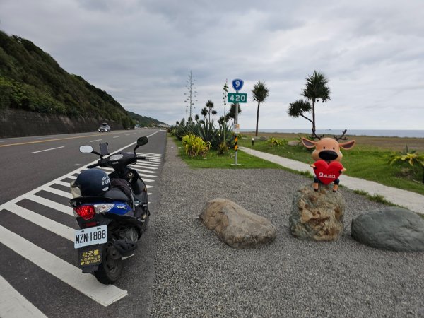 巴塱衛山-小百岳#96-台東縣大武鄉2777609