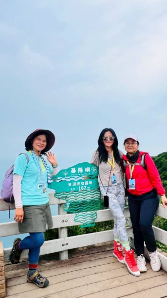 🌈5/1(四)基隆嶼❤️FB：熊熊趴爬走🌈2774284