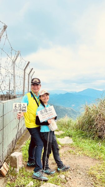 10/10(四)熊熊八週年慶~山尖古道~金瓜石摸乳巷石壁小徑上基隆山(小百岳)2618801