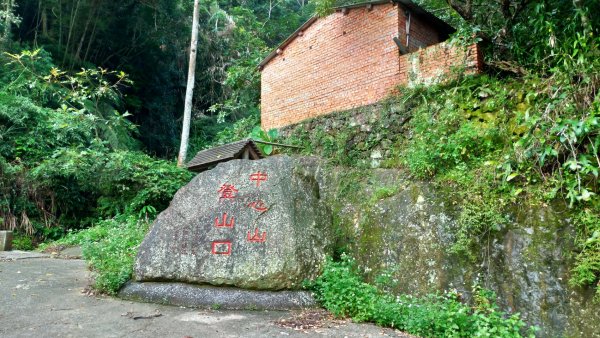 小百岳【九份二山】1462314