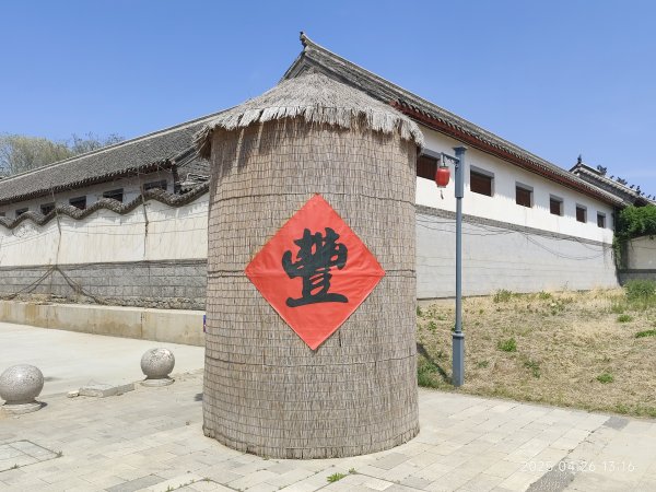中國山東棲霞亞東老菜館、牟氏莊園、泰安市老泰安餐廳、泰安富力萬達嘉華酒店2779982