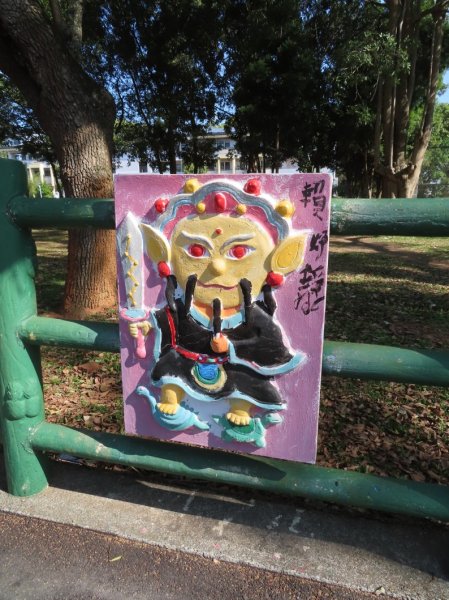南投草尾嶺步道(賞血藤花)3031408