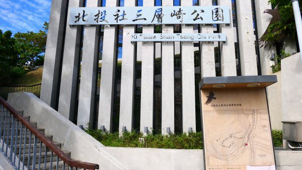 三層崎的呢喃2692123