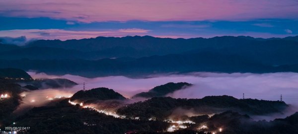 #二格山 #火燒雲 #霞光 #日出 8/122857979