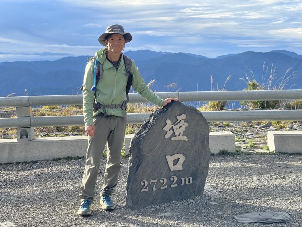 關山嶺山2204189