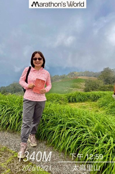 🌈2/21（六）-22（日）台東小百岳四座✨FB：熊熊趴爬走🌈3005302