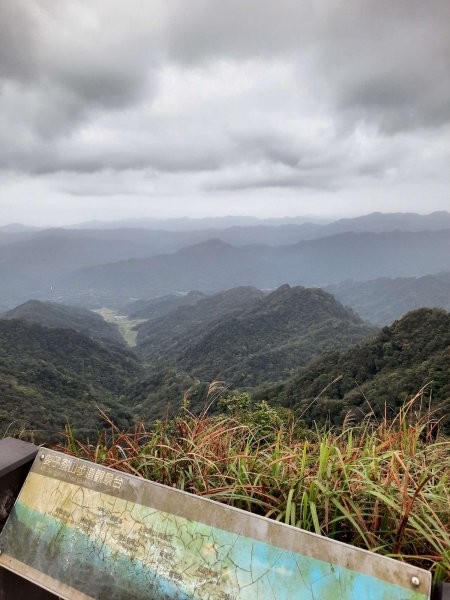 20230226 基隆姜子寮山（小百岳）2044660