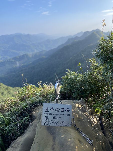 皇帝殿-老字號岩場|Huangdi |西東峰O形|峯花雪月2403959