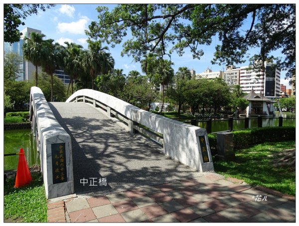 台中公園基石 (砲台山三角原點)2673276