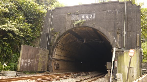 五分寮古道登山健行趣(淡蘭中路支線)2269071