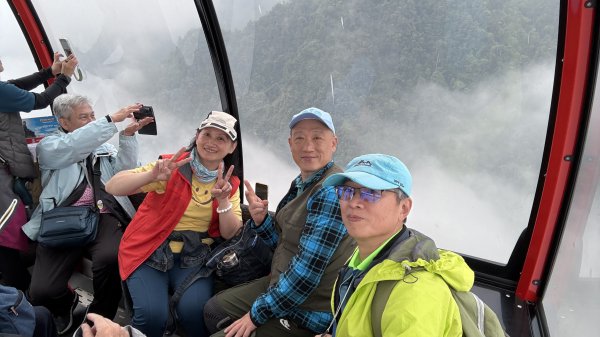 越南最高峰-番西邦峰|沙壩Sapa|韓龍山公園|越南5-2|峯花雪月2771971
