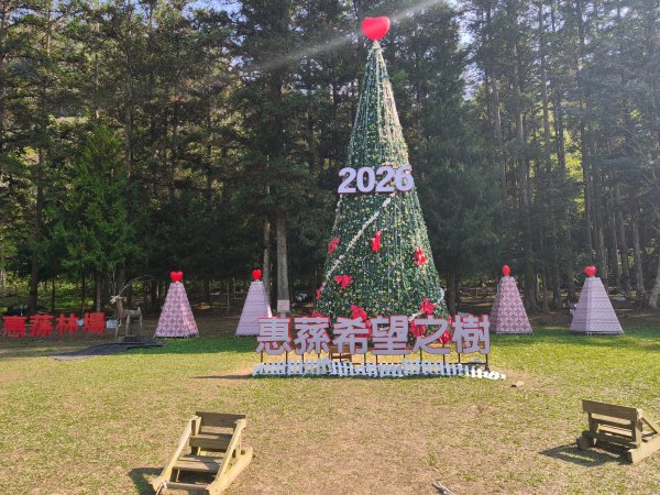 北港溪步道3011409