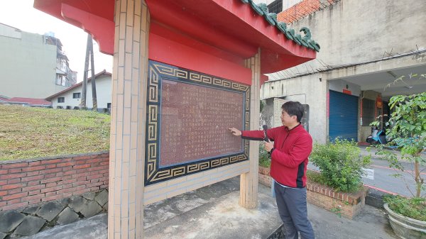 20250218 金柑樹山+忘憂森林2719522