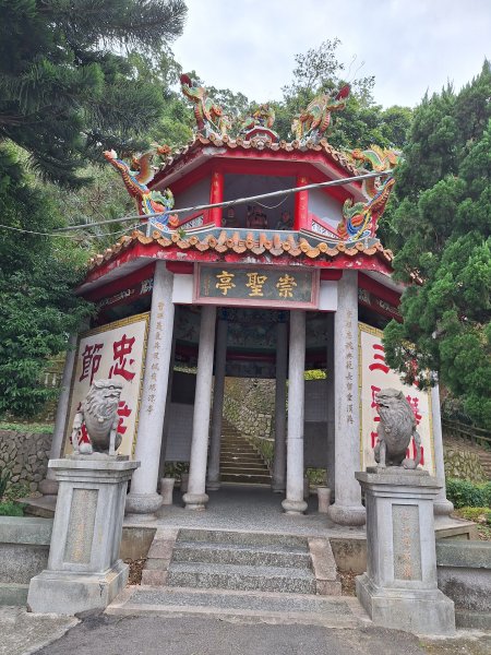 飛龍步道(崇聖亭起登)202401222696323