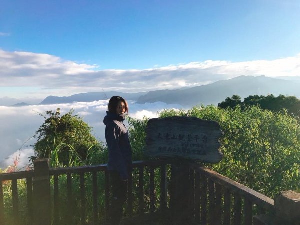 180925奮起湖大凍山442215