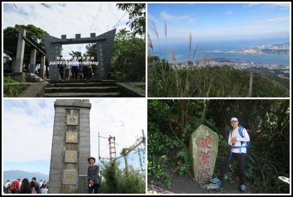 新北。觀音山硬漢嶺步道。楓櫃斗湖步道。林稍步道