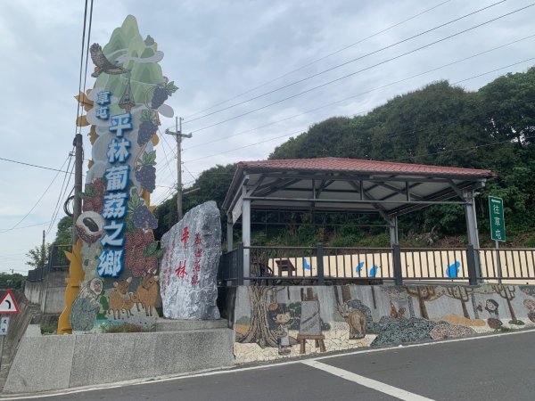 九九峰森林步道2768993