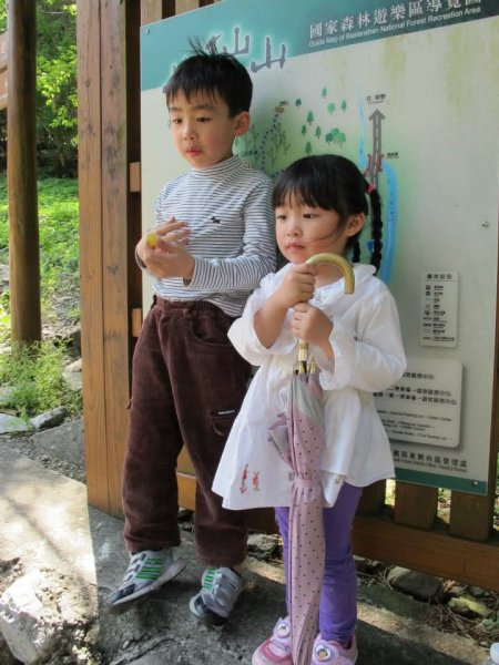 1010325八仙山森林遊樂區3098059