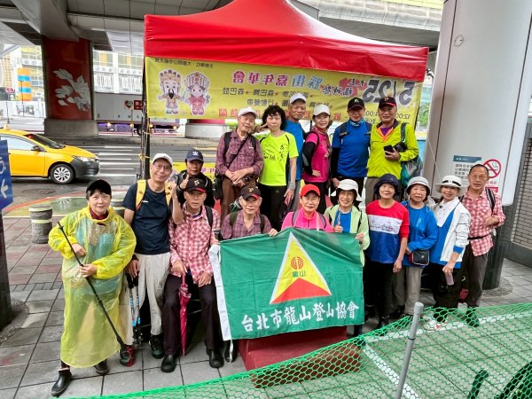 小金面山→西湖山→論劍山→剪刀石山→金面山步道2796797