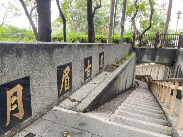 桃園大溪-花彩節🌼李騰芳古厝-月眉落雨松2934858