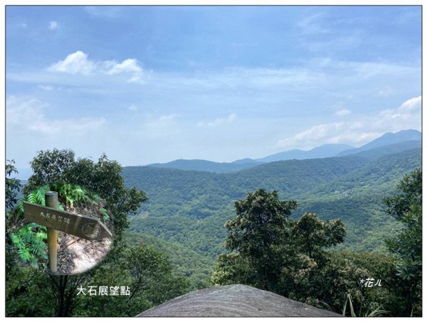 臺北大縱走第四段 風櫃嘴至捷運大湖公園站3079933