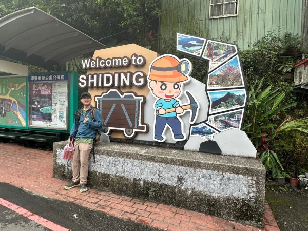 20250126皇帝殿東峰-天王峰-西峰2699215