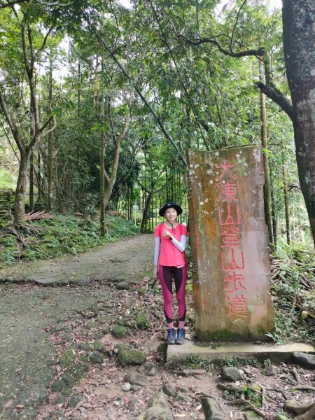 關子嶺大凍山1859350