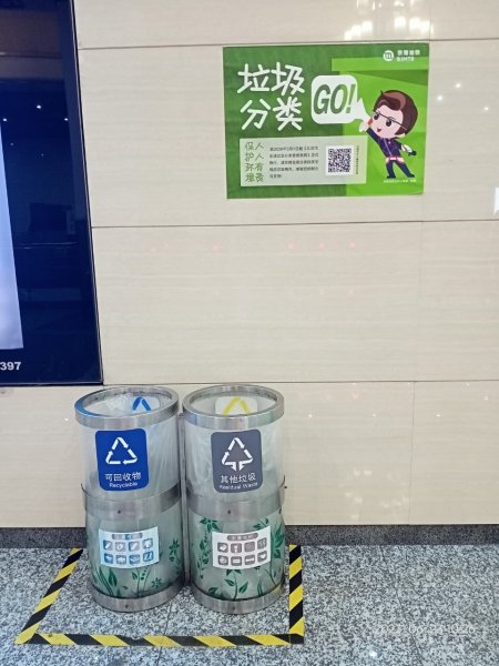【北京探索科技與文史之旅】聯想集團→頣和園→小吊梨湯午餐→圓明園→五道口棗糕王→北京清華大學2210961