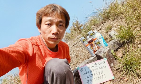 田良井山六連峰(屏東三地門) 探勘初體驗2025年3月9日2731623