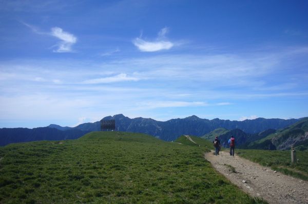 合歡山北峰145941