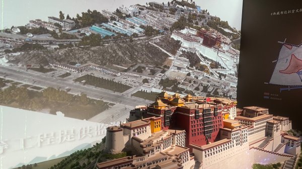 拉薩/布達拉宮-札達/古格王朝遺址皮央東嘎遺址-古寺廟2898393