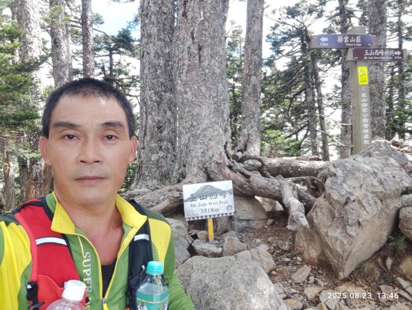 玉山群峰、南湖大山3055732