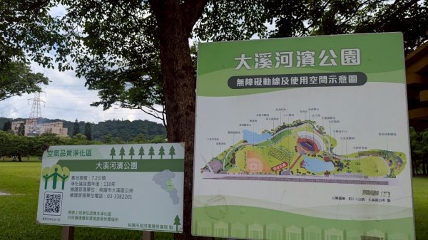 114.06.21山豬湖自然生態之行2819022