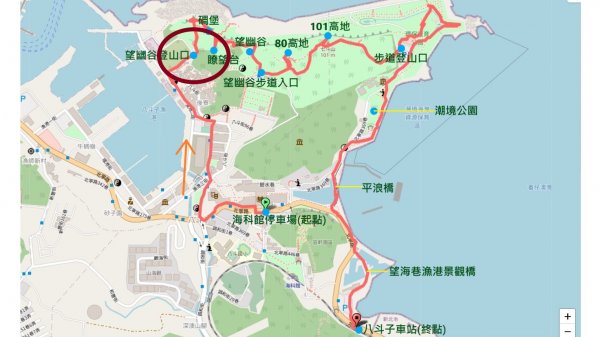 (姨婆趴趴走)第二十集:基隆望幽谷、潮境公園、八斗子輕鬆行2252405