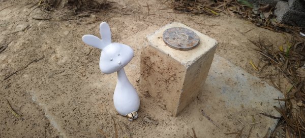 2025/10/19_大北坑休閒農區+福人登山步道2920840