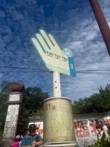 20250601 柑柑柑腳山2801027