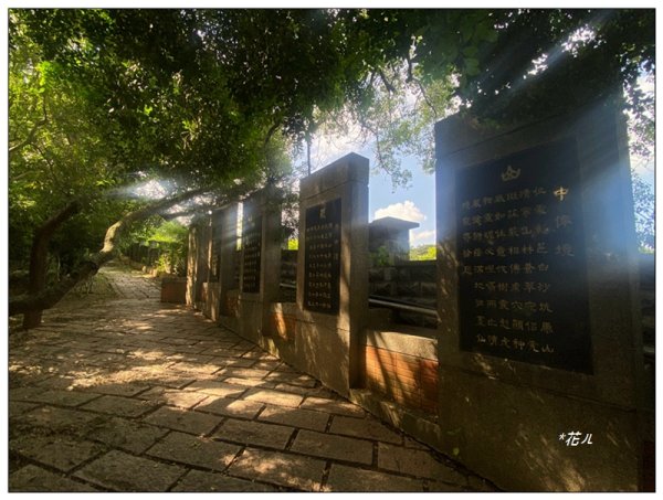 花壇、虎山巖步道3064350