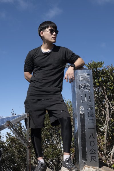 跟老婆一起爬出大景的鳶嘴山 2025.12.302979737