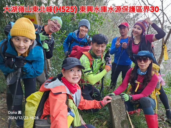 【苗栗郊山聖稜線】仙神象18連峰大縱走2675950