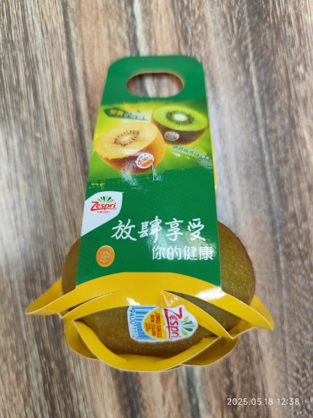 象山公園→糶米古道→土地公嶺步道→博嘉山2790371