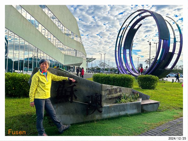 241225朝陽隊尾牙活動2678545