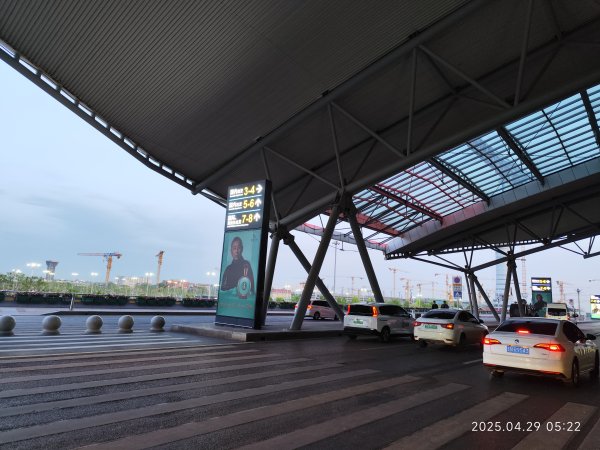 濟南全季酒店機場店; 濟南遙墻機場→上海浦東機場→臺灣桃園國際機場2780828