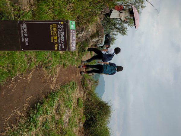 第二段：二子坪→小油坑2759592