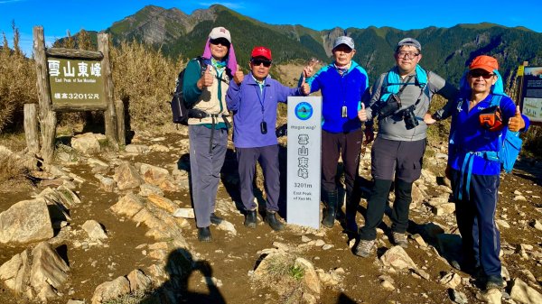 阿蓮五虎兄弟一日單攻雪山主東峰3049880