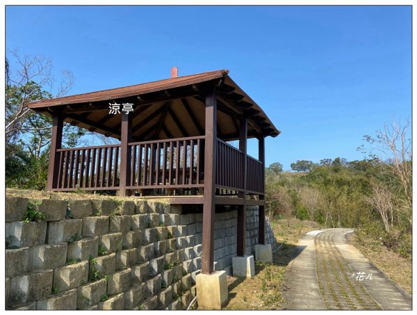 老崎古道、老崎坪頂山 (頭份)2737205