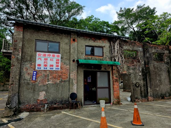 (五分山系)菁桐煤礦-2025微笑山線大縱走尋寶集章任務2855315