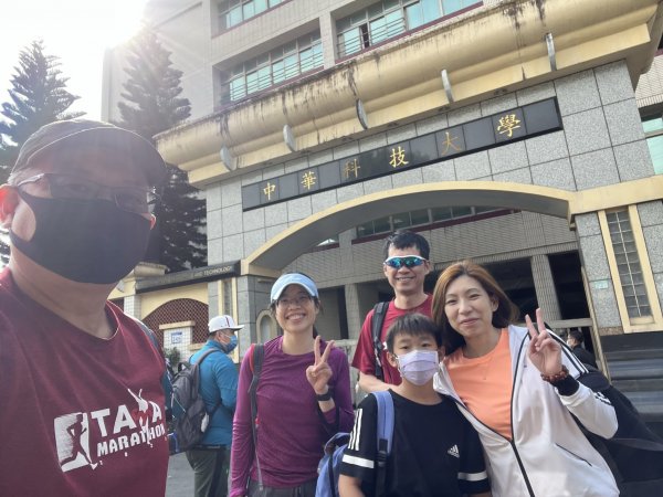 大台北縱走第六段1665913