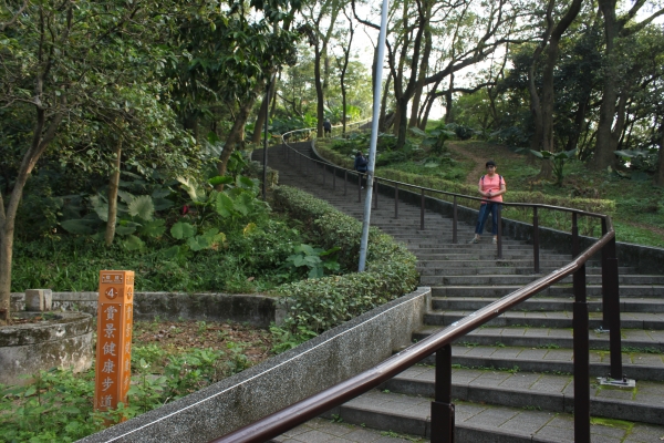 20170107台灣桃園虎頭山步道90650